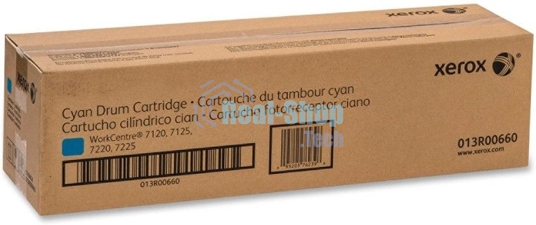 Барабан Xerox 013R00660 WC7120 Cyan Drum Cartridge (51K) GMO