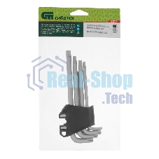 Набор ключей имбусовых Torx-Tempered Сибртех TT10-50, CrV, 9 шт., удлиненные