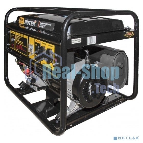 Электрогенератор бензиновый Huter DY6,5LX, 5.5 кВт, 71 дБ, 76.6 кг