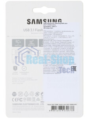 Флешка USB 256Gb USB Drive USB 3.1 Samsung BAR Plus (up to 300Mb/s) (MUF-256BE4/APC)