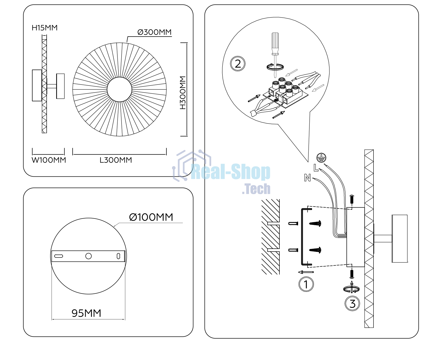 Настенный светильник Ambrella light LH72645 BK/DB черный/синий 6W 3000K D300*100