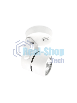 Накладной поворотный светильник Ambrella light TA100 WH белый GU10 D80*130*D60