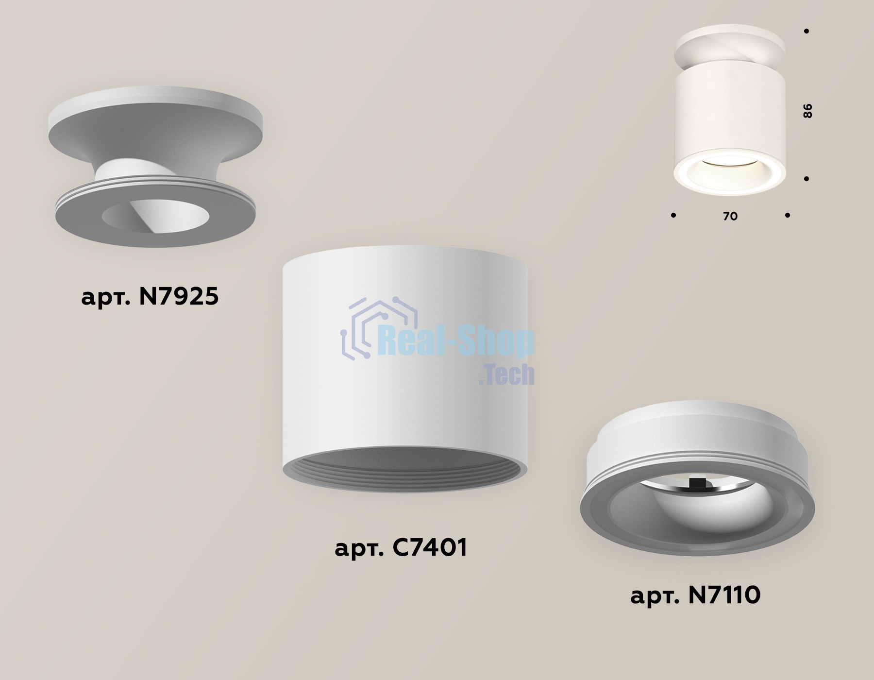 Светильник Ambrella Light XS7401063 SWH белый песок MR16 GU5.3 (N7925, C7401, N7110)