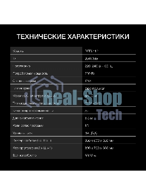 Сушильная машина Hyundai DFE9412 белый, 10 кг, сушка - конденсационная, программ - 14, 60 x 85 x 62 см