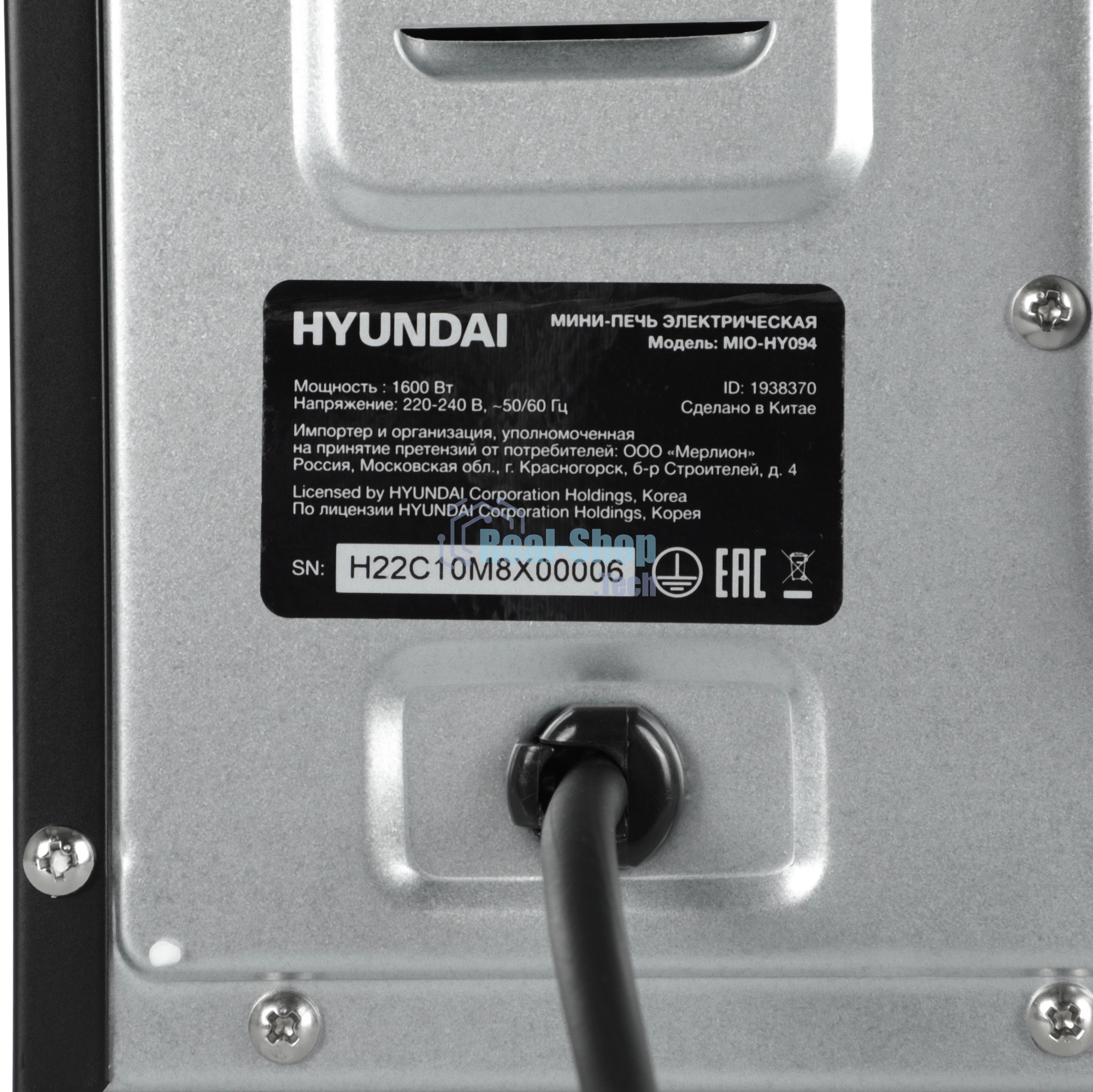 Мини-печь Hyundai MIO-HY094 35 л, 1600 Вт, черный