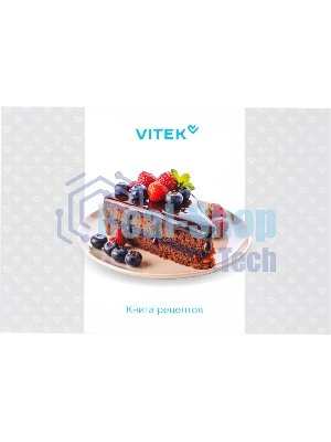 Миксер Vitek VT-PM0660 серый, стационарный, 2000 Вт, 6 л, 6 скоростей