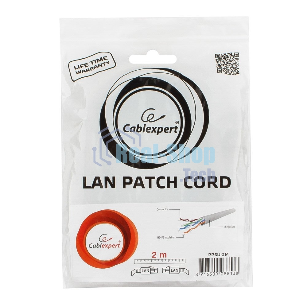 Патч-корд UTP Cablexpert PP6U-2M cat.6, 2м, литой, многожильный, серый