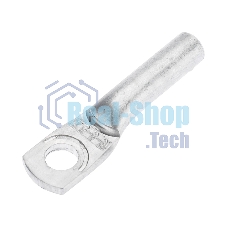 Наконечник алюминиевый Rexant ТА 95-12-13 (в упак. 25 шт)