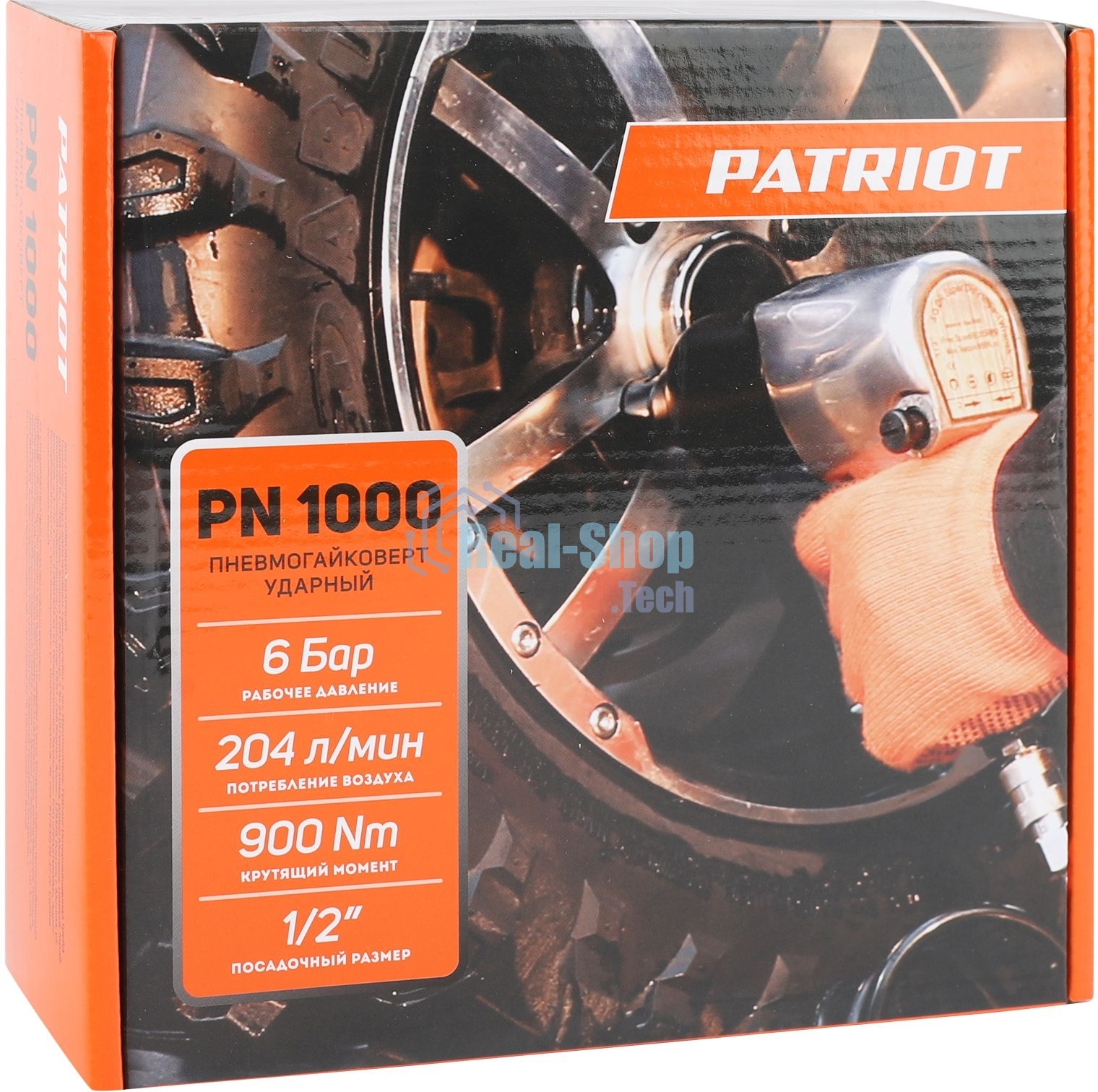 Пневмогайковерт ударный Patriot PN 1000, 900 Нм, 204 л/мин, 8000 об/мин