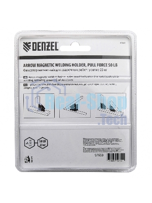 Фиксатор магнитный для сварочных работ Denzel усилие 50 LB