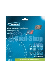 Пильный диск по дереву Gross ф190 х 30 мм, 36 зубьев