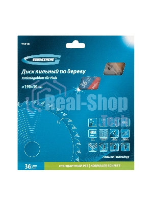 Пильный диск по дереву Gross ф190 х 30 мм, 36 зубьев