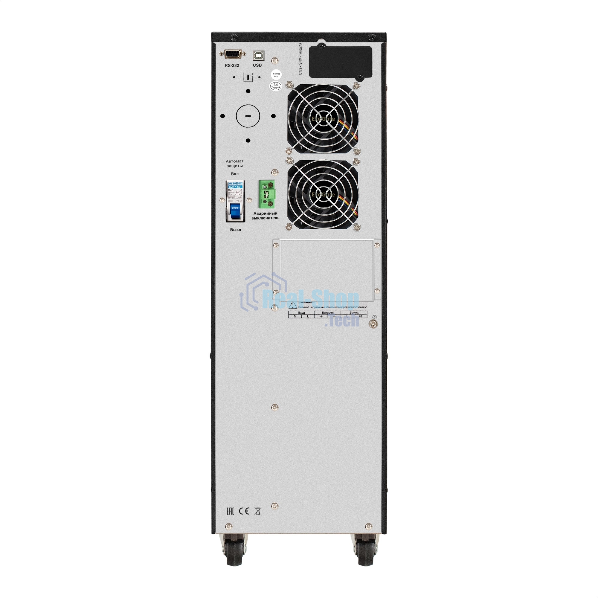 Источник бесперебойного питания On-line ExeGate PowerExpert TL-575-6kVA.192V.LCD.AVR.T.USB.RS232.SNMP 6000VA/6000W, On-Line, PF=1, LCD, клеммы, RS232, USB, SNMP-slot, встроенные батареи 12V 7.2Ah - 16шт, возможность подключения до 4 внешних батарейных блоков 192В, Tower, металлический корпус на колесиках, черный