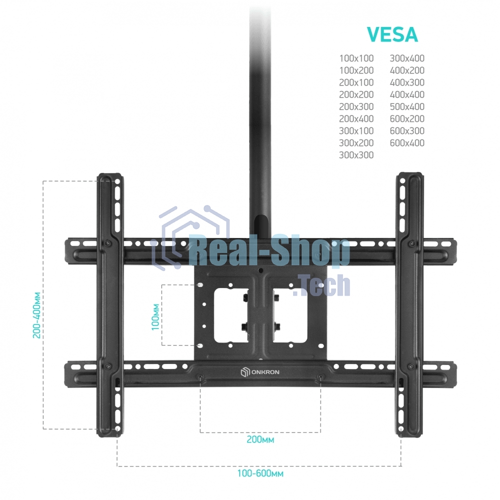 Потолочный кронштейн ONKRON N2L для телевизора 32