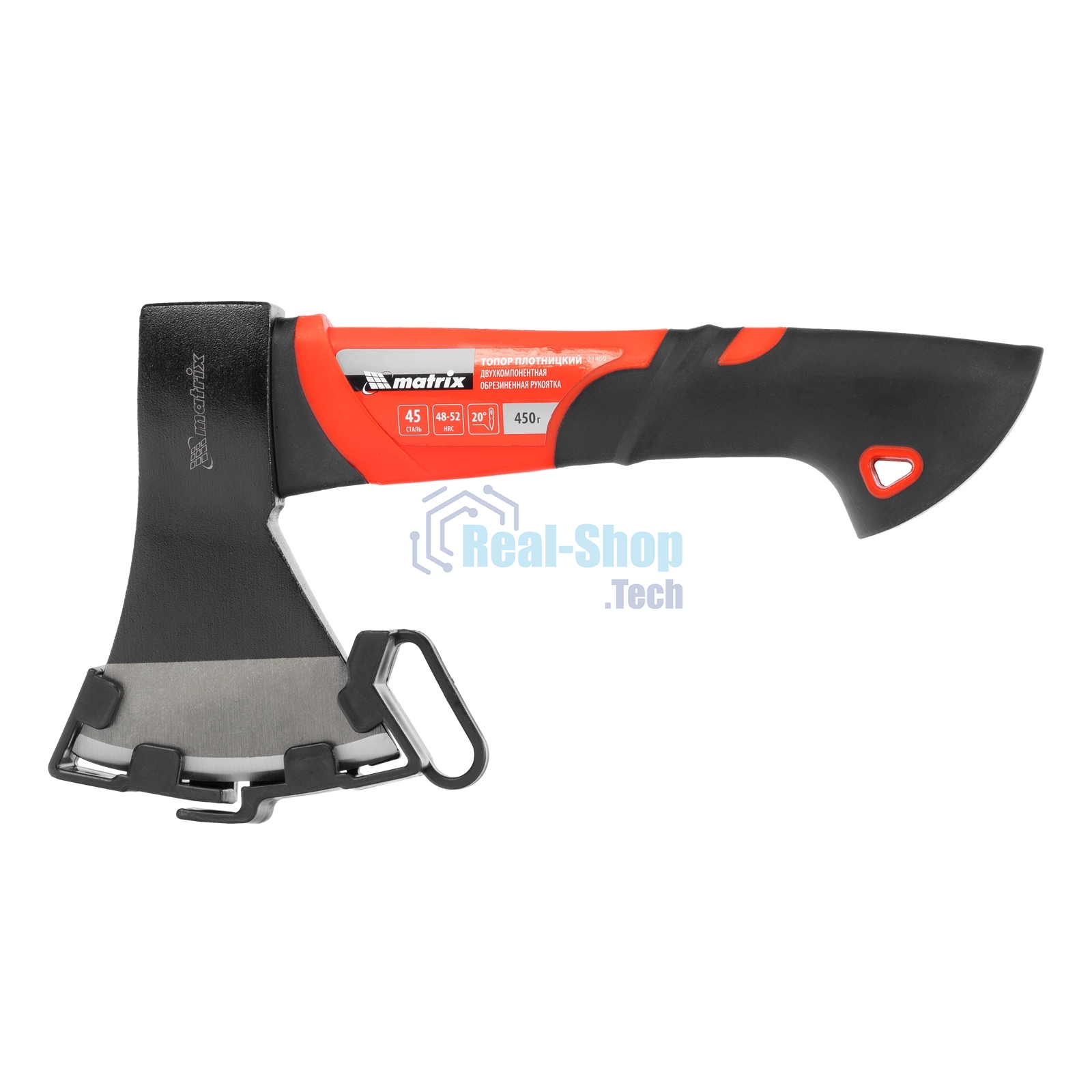 Топор Matrix, 450 г, эргономичная фибергласовая рукоятка, 275 мм