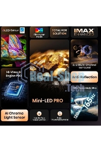 Телевизор Hisense 75'' 75U7Q PRO черный Mini LED UHD 144Hz Smart TV