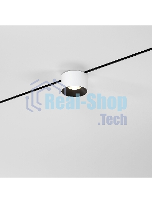 Трековый светильник Mini Magnetic 5W 3000K (белый/черный) 85205/01