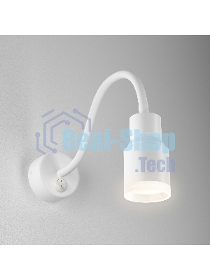 Светильник настенный светодиодный Molly MRL LED 1015 / белый