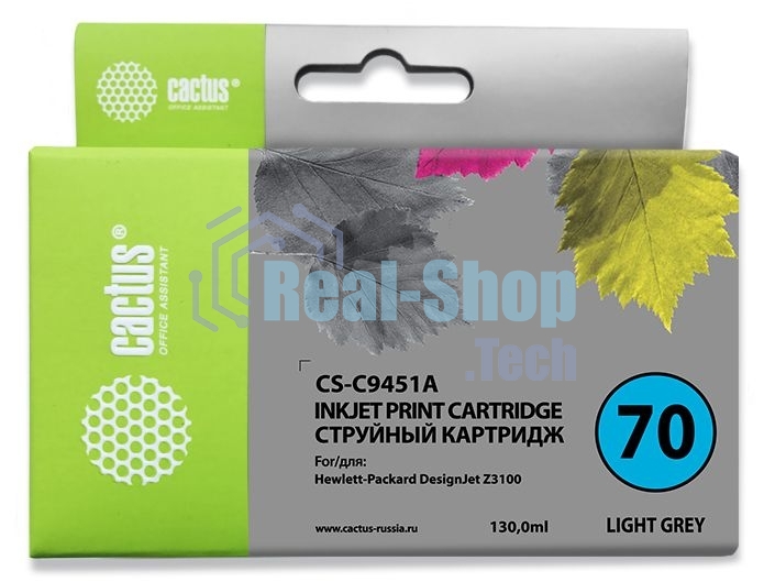 Картридж струйный Cactus CS-C9451A светло-серый для №70 HP Designjet Z3100 (130ml)