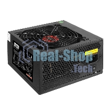 Блок питания ExeGate 600PPE (EX260643RUS-S), 600Вт, 120мм, черный
