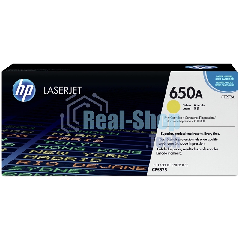 Картридж лазерный HP CE272A желтый для CLJ CP5520/5525 15000 стр.
