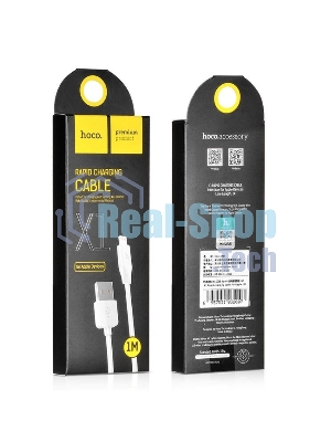 Кабель USB HOCO X1 Rapid, USB - Lightning, 2.1А, 1м, белый