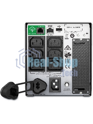 Источник бесперебойного питания APC Smart-UPS SMT750IC/750 ВА/500 Вт/6xIEC 320 C13 (компьютерный)