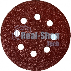 Эксцентриковая шлифовальная машина Вихрь ЭШМ-125А