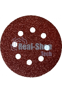 Эксцентриковая шлифовальная машина Вихрь ЭШМ-125А