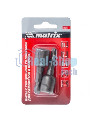 Набор бит Matrix биты с торцевыми головками 10 мм - 45 мм 2 шт