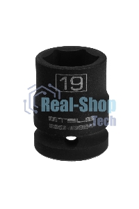 Головка ударная шестигранная, 19 мм, 1/2