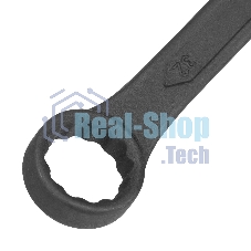 Набор ключей комбинированных Сибртех, 5,5 - 32 мм, 27 шт., CrV, фосфатированные, ГОСТ 16983