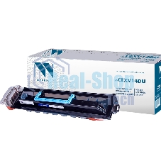 Барабан NVPrint совместимый Canon C-EXV14 DU для IR2016/2020 (50000k)