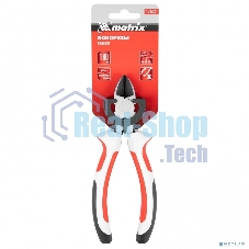 Бокорезы Matrix Premium, 160 мм, трехкомпонентные рукоятки