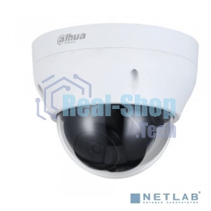 Камера видеонаблюдения IP Dahua DH-IPC-HDPW1230R1P-0280B-S5 2.8-2.8мм цв. корп.:белый