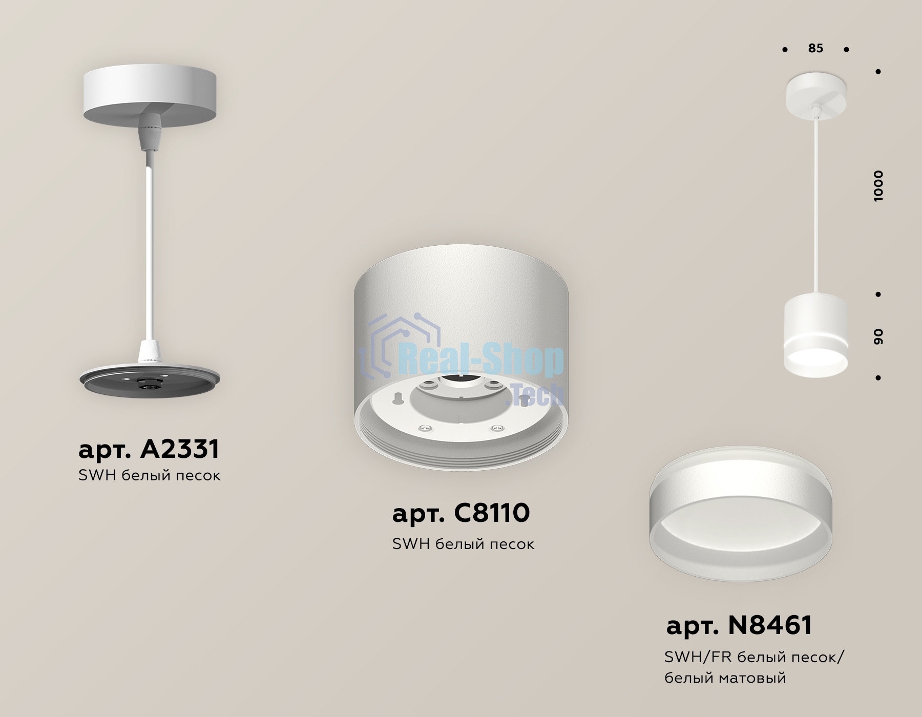 Светильник Ambrella Light XP8110023 SWH/FR белый песок/белый матовый GX53 (A2331, C8110, N8461)