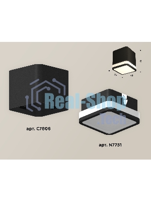 Светильник Ambrella Light XS7806030 SBK/FR черный песок/белый матовый MR16 GU5.3 (C7806, N7751)