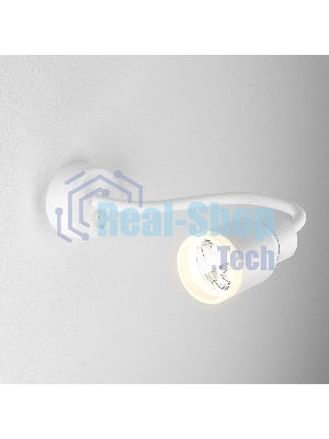 Светильник настенный светодиодный Molly MRL LED 1015 / белый