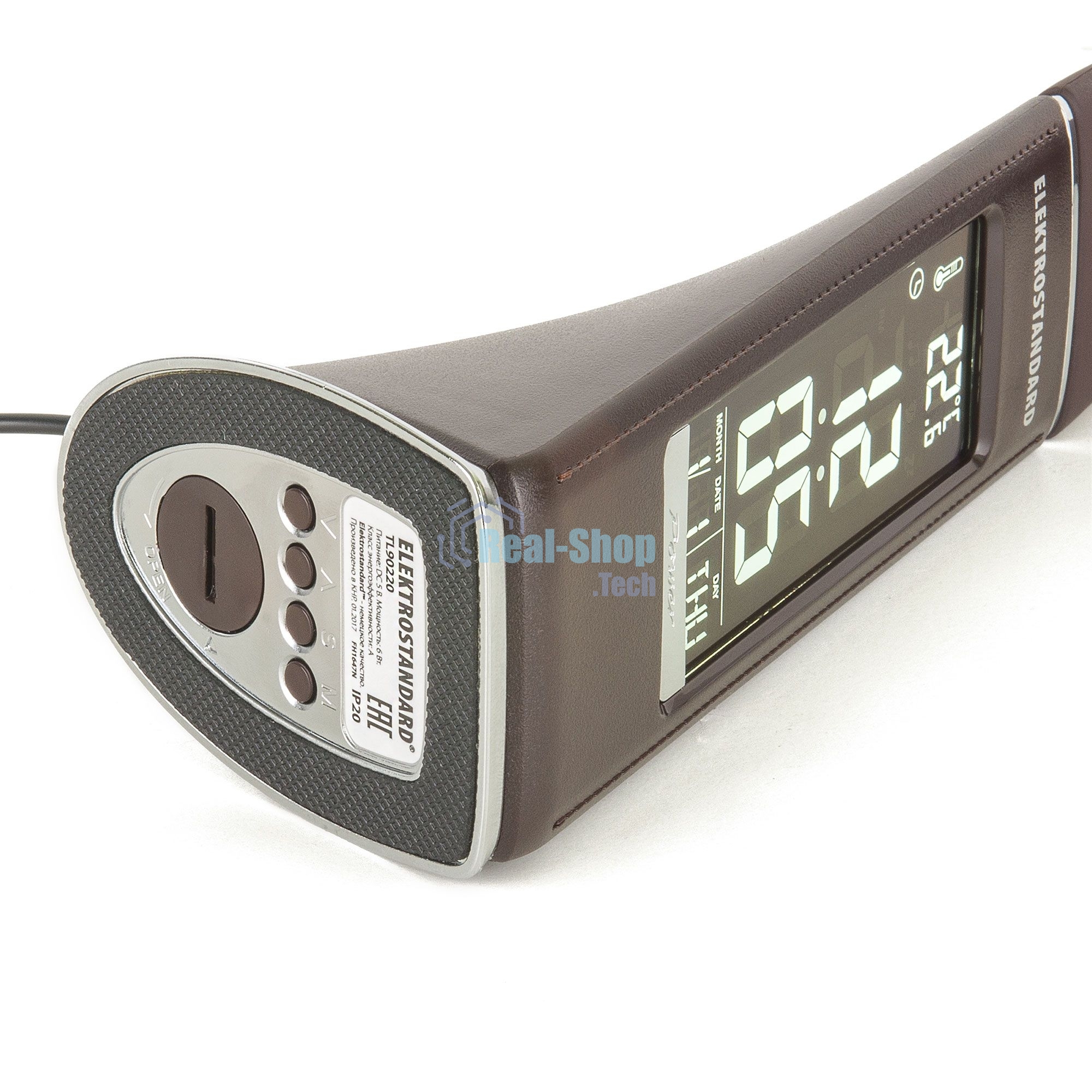 Светильник Elektrostandard TL90220 светодиодный настольный Elara коричневый a037504