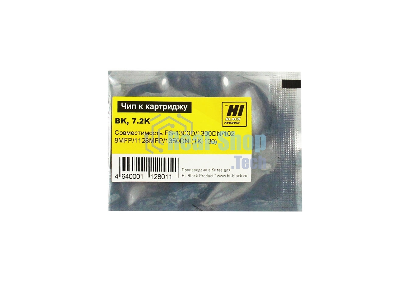Чип к картриджу Kyocera FS-1300D/1350DN (Hi-Black) new,  ТК-130, 7,2K
