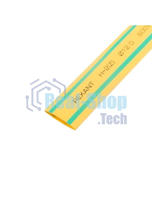 Термоусаживаемая трубка Rexant 12,0/6,0 мм, желто-зеленая, упаковка 50 шт. по 1 м