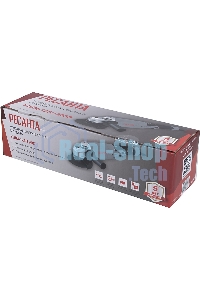 Угловая шлифовальная машина Ресанта УШМ-125/1200Э 1200Вт 12000об/мин рез.шпин.:M14 d=125мм