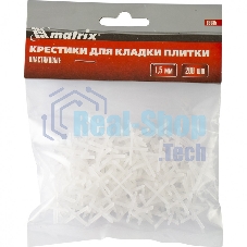 Крестики Matrix, 1,5 мм, для кладки плитки, 200 шт.