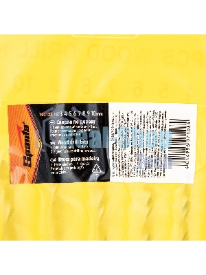 Набор сверл по дереву Sparta,3-4-5-6-7-8-9-10 мм, 8 шт. цилиндрический хвостовик