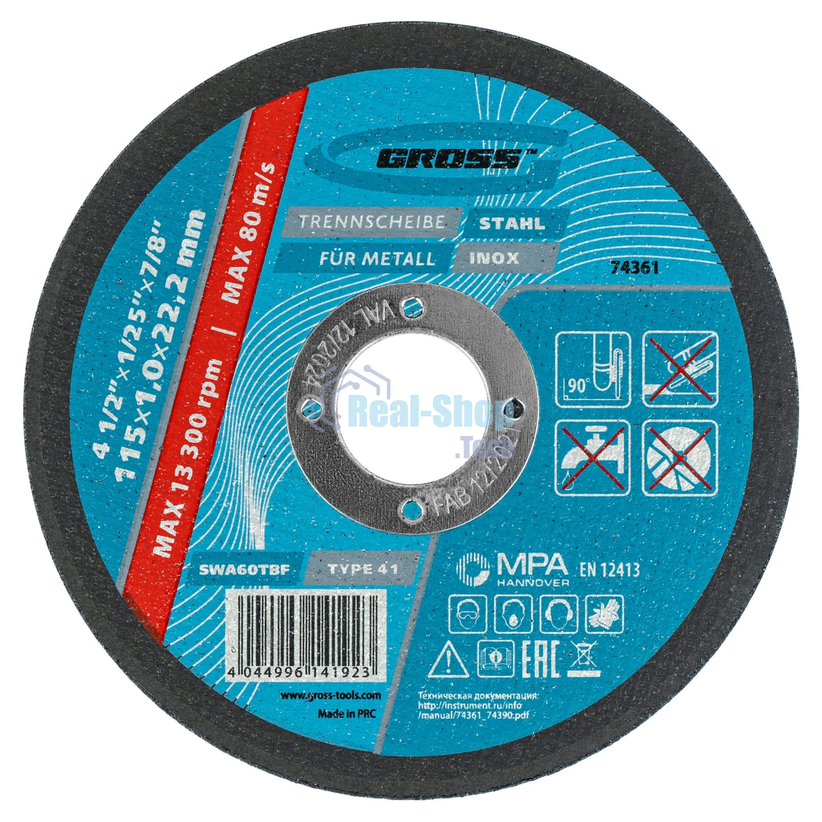 Круг отрезной по металлу Gross SWA60TBF 115x1.0x22.2мм 74361