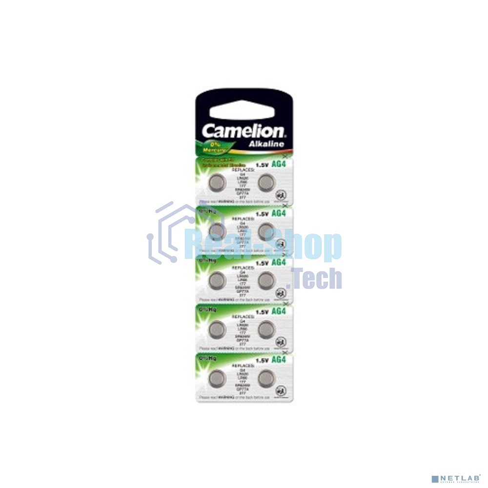 Батарейка для часов Camelion G 4 BL-10 Mercury Free (0%Hg), 377A/LR626/177) 1.5 В