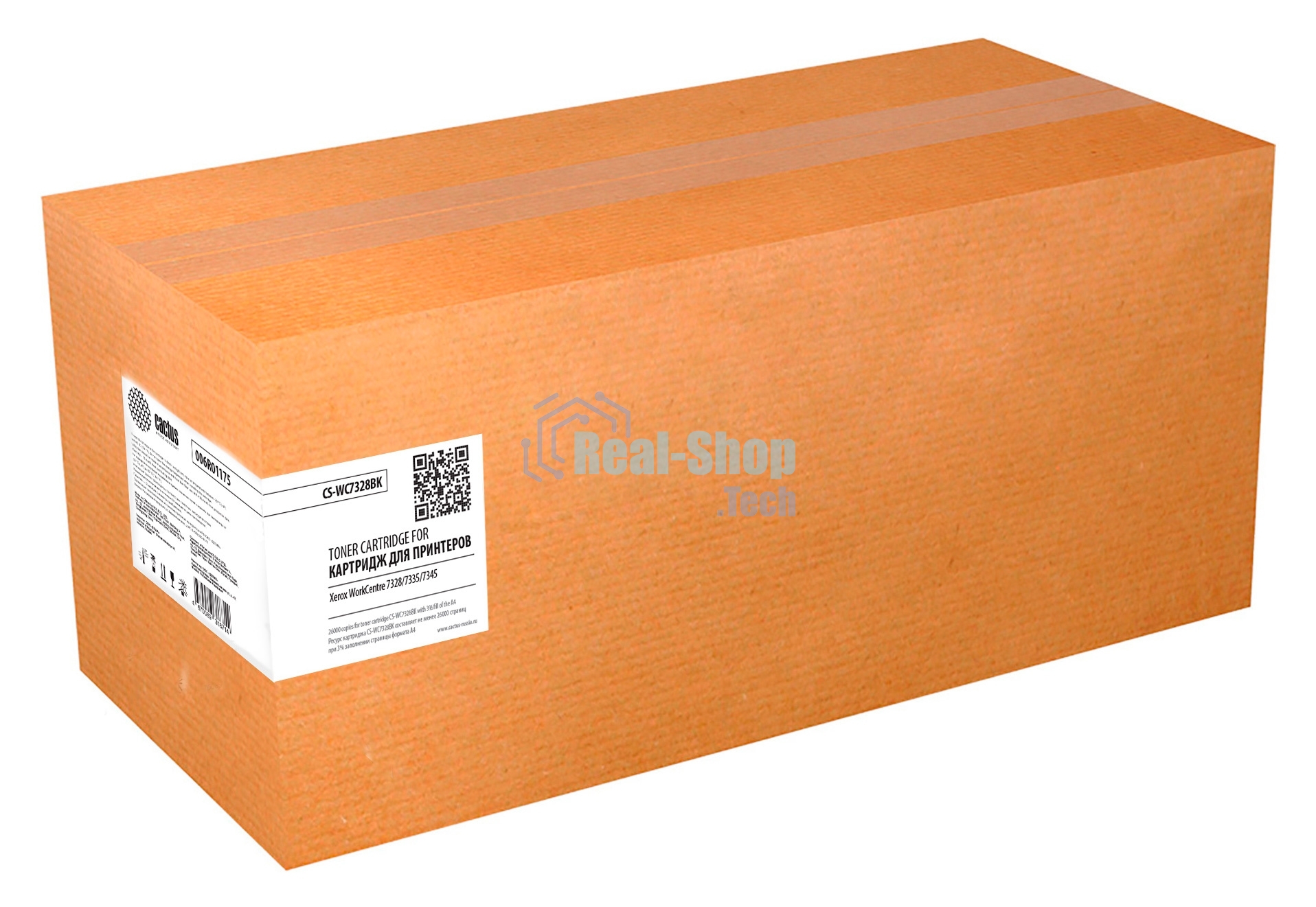 Картридж лазерный Cactus CS-WC7328BK (006R01175) черный (26000 стр) для Xerox WorkCentre 7328/7335/7345