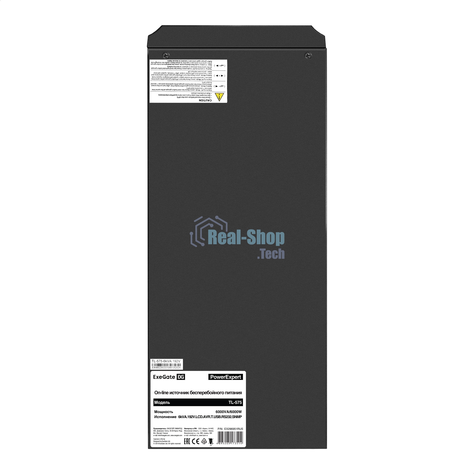 Источник бесперебойного питания On-line ExeGate PowerExpert TL-575-6kVA.192V.LCD.AVR.T.USB.RS232.SNMP 6000VA/6000W, On-Line, PF=1, LCD, клеммы, RS232, USB, SNMP-slot, встроенные батареи 12V 7.2Ah - 16шт, возможность подключения до 4 внешних батарейных блоков 192В, Tower, металлический корпус на колесиках, черный