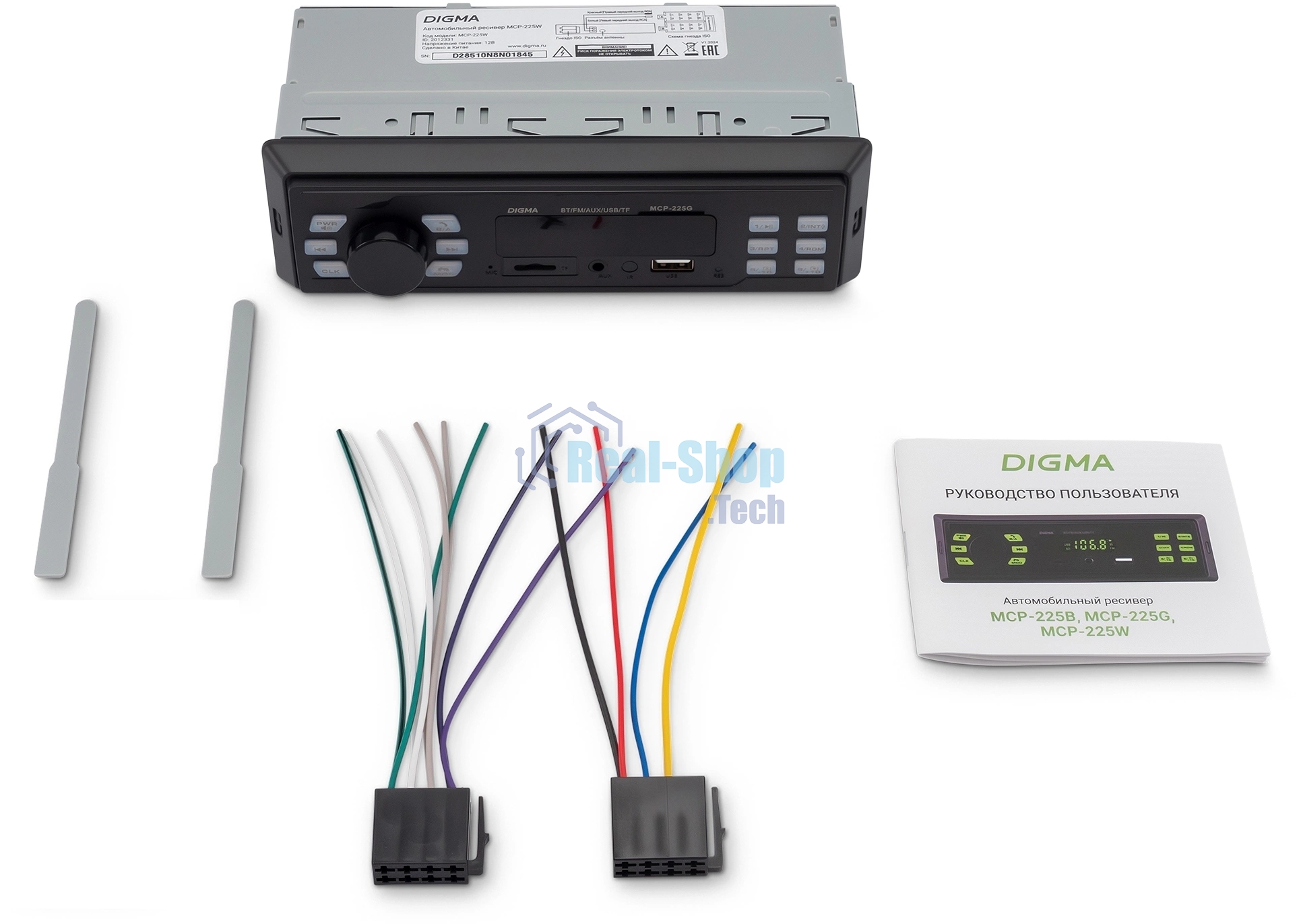 Автомагнитола Digma MCP-225W, 1 DIN, Bluetooth, USB Type-A, AUX