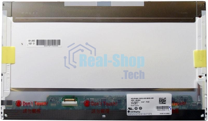 Матрица LP156WF1(TP)(B1)